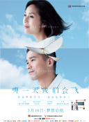 幻想神域职业解析：选择你的理想角色之旅